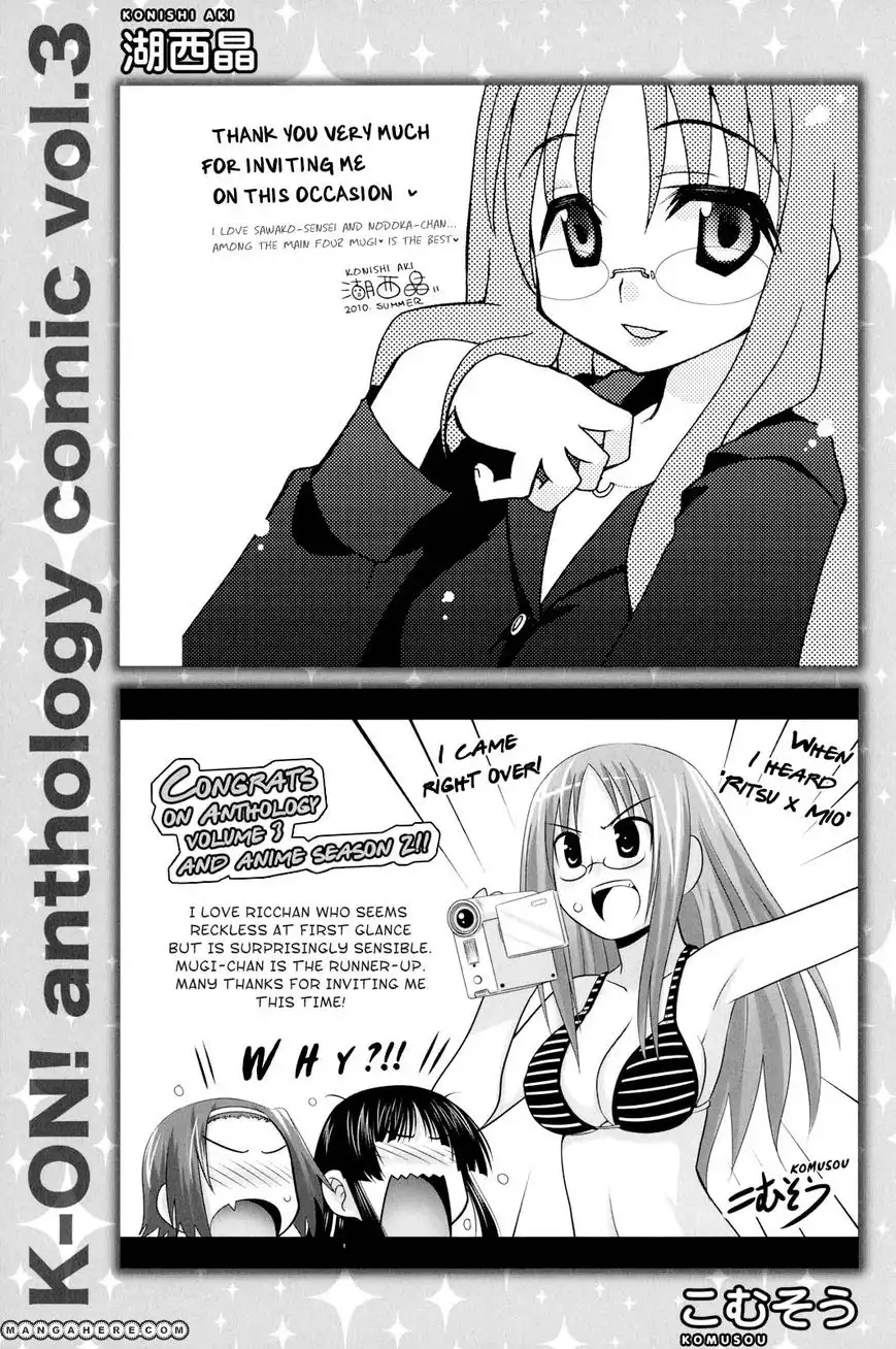 K-ON! Anthology Comic Chapter 19.5 4